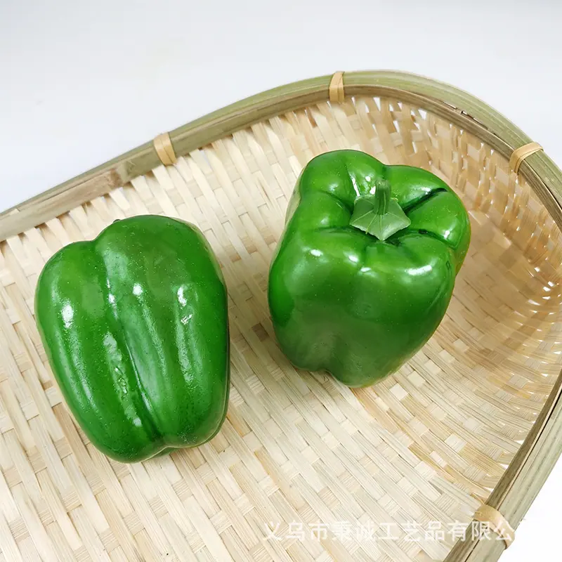 青菜椒.jpg