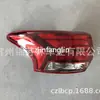 Para Mitsubishi 2016 2017 OUTLANDER Lanterna Traseira LANTERNA TRASEIRA OUTLANDER 2016