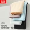 Ropa interior para mujer suave y cómoda transpirable para niñas sencilla de cintura alta sin marcas moldeadora del cuerpo color piel desnuda amigable con la piel antibacteriana pantalones de seguridad talla grande