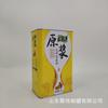 [Muestra Gratuita] Lata de Hojalata Personalizada de Shandong de 2L para Aceite de Cacahuate Embalaje de Hojalata de Grado Alimenticio Lata de Hojalata para Aceite Comestible