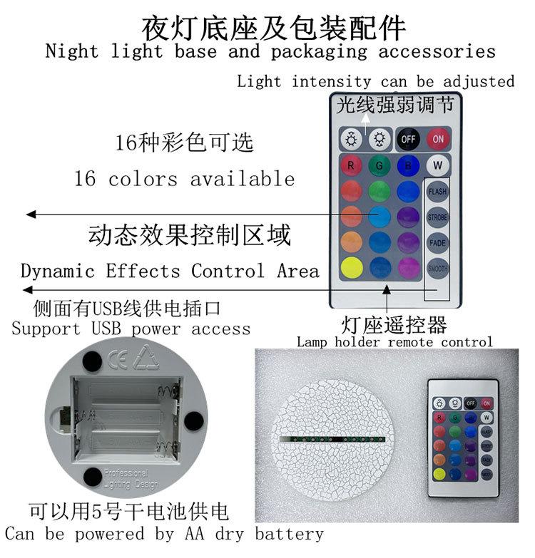 传统夜灯详情页_07.jpg