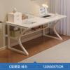Mesa de computador Mesa de trabalho Simples Moderna Mesa de Escritório Casa Mesa de Escrita Quarto Simples E-sports Mesa Estudante