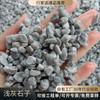 Fabricante de Pedra Cinza Clara Atacado Cola para Pedra Cinza Onda Pedra Pegajosa Osso Paisagismo de Jardim Decoração Pedra Lavada Arroz Cinza