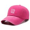 Gorra de Béisbol Suave Lavada y Desgastada con Estampado de Letra Personalizada para Primavera y Otoño, para Hombres y Mujeres, Sombrero Pequeño para el Sol para Mostrar la Cara al Aire Libre