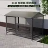 Gaiola para galinhas Gaiola para ovos de galinha extra grande para uso interno e externo Gaiola especial para criação Tubo quadrado Ninho para galinhas