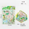 Adesivos de Paisagem Fofos de Desenho Animado Cabine Tridimensional Visual 3D Adesivos de Paisagem de Descompressão DIY Adesivos para Diário de Bordo Adesivos Decorativos Pequenos