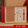 Torres Gemelas de Chengdu Insignia de Marcador de Libros Metálico Wenchuang Llavero Cuaderno traje Souvenir Regalo de Acompañamiento Personalización