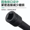 Chave de Impacto Pneumática de Grau Industrial com Cabo Curvo 1/2 Polegada Haste Estendida de Serviço Pesado Haste de Extensão de Potência Manual Multifuncional