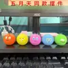 Adornos para Coche Estilo Mayday de Gran Venta, Llavero Colorido con Bola de Eva Estampada, Adornos Lindos de Emojis