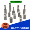 Acero inoxidable 304 cabezal de aireación descripción tanque de vino filtro de inflado generador de ozono alta temperatura cabezal de difusión de oxígeno
