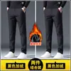 Pantalones casuales de verano para hombre, corte holgado, cintura elástica, pierna recta largos, pantalones de traje negros para primavera y otoño, estilo seda de hielo ultradelgada