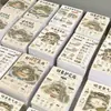 Versão Grande Casa Yin Antiga Casa Yang Bom Diagrama de Feng Shui Identificação Bom Feng Shui Conhecimento da Cultura Regional Adesivo de Divulgação Científica