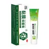 Fabricante de Creme Antibacteriano Mucoso: Creme em estoque para cuidado da área perianal, para áreas inchadas, creme antibacteriano herbal no atacado