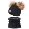 Gorro de lana para niños de pelo real de mapache, gorro con dos pompónes, conjunto de bufanda de dos piezas, gorro de punto nuevo, juego de cuello acolchado con terciopelo