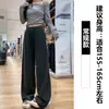 Pantalones Grises Mochi para Mujer Otoño e Invierno 2026 Forrados de Polar Xiaohongshu Cintura Alta Corte Holgado Estilo Boyfriend Casual Pierna Ancha
