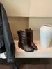 Botines Retro con Retazos de Punta Redonda para Aumentar la Altura - Nuevo Modelo Otoño 2026