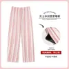 Nuevos pantalones de pijama para mujer primavera-verano, pantalones de casa de algodón puro lavados, corte holgado, finos, transpirables, suaves, se pueden usar fuera