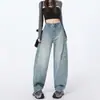 Jeans de Mujer Estilo High Street Americano Invierno 2025 Tendencia Versátil Nuevos Holgados Pierna Ancha Pantalones Banana Pantalones Guadaña