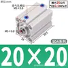 Cilindro Pneumático Micro Quadrado Fino Mini com Rosca Magnética e Empuxo, Cilindro Pequeno Sda