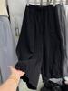 Pantalones cortos dulces con volantes estilo europeo para mujer 2025 Verano Nuevo Adelgazantes Cintura Elástica Linterna Globo Pierna Ancha