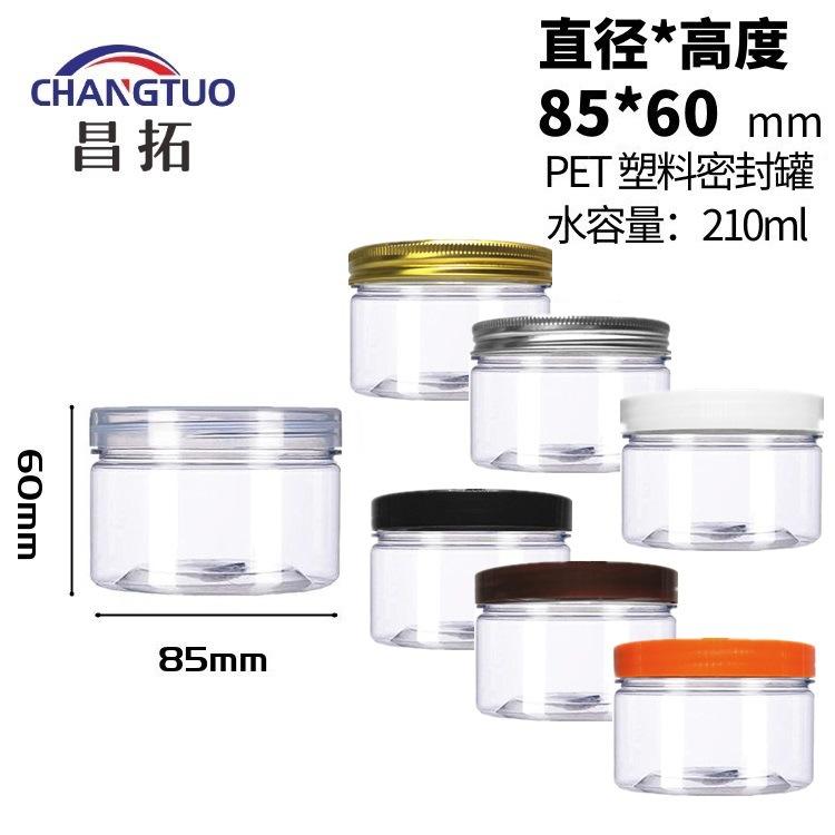 图怪兽_6a7311e65ed5f4ad7e8dd5417c