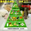 Edição Nova 2022 Modelo Pirâmide das Diretrizes Alimentares Chinesas Pirâmide de Nutrição Equilibrada Itens de Troca Alimentar