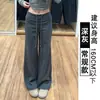 Pantalones de chándal grises oscuros de pierna recta para mujer, nuevo estilo Otoño/Invierno 2025, de cintura alta, para petite, corte holgado, con caída, pantalones de chándal de pierna ancha con forro polar
