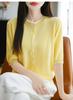 Verano Camiseta de punto de manga corta de alta calidad a juego de colores Cárdigan para mujer Verano 2025 Nueva moda Estilo occidental Cuello redondo Color en contraste Top