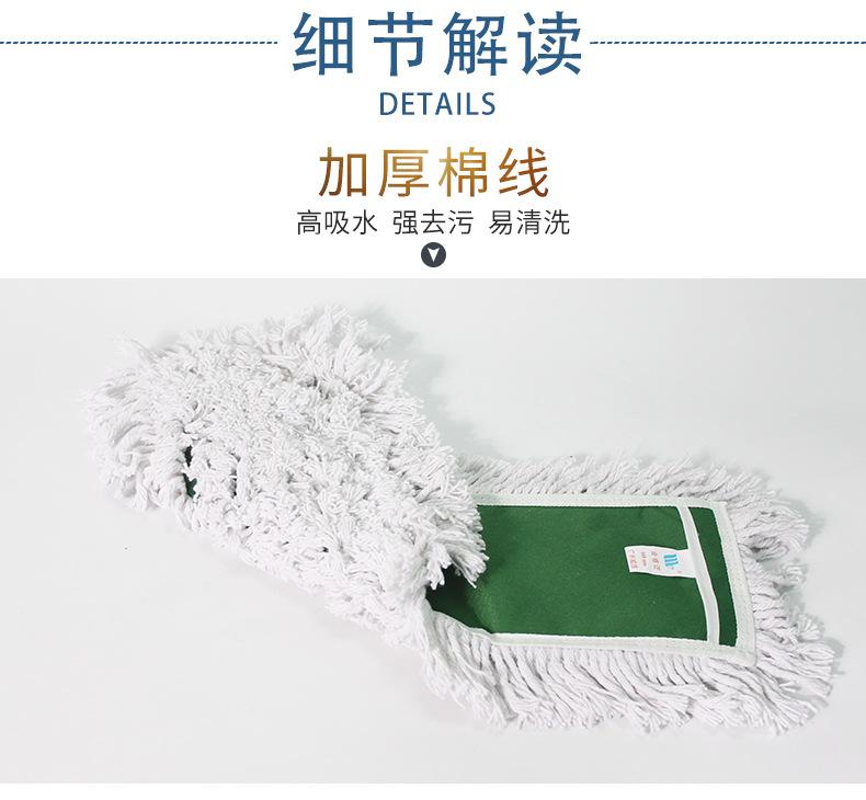 尘推头详情页_02.jpg