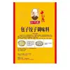 Sazonador Wang Shouyi para Baozi y Dumplings 35g para Relleno de Dumplings de Uso Doméstico, Uso Comercial para Sazonador de Wonton, Pastelillos y Albóndigas