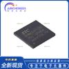 Microcontrolador de un solo chip STC8H4K64TLCD-45I-QFN64 1T 8051, nuevo y original
