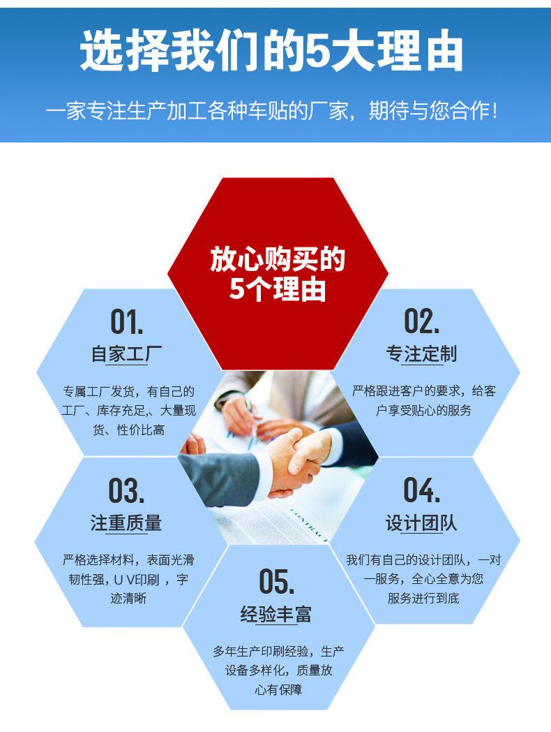 详情_12.jpg