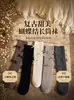 Calcetines de terciopelo de otoño anudados de algodón peinado para niñas, hasta la mitad de la pantorrilla, calcetines holgados infantiles estilo coreano sin costuras, venta al por mayor mixta de Yiwu