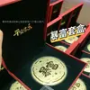 Moneda de Oro 50mg Oro Puro 999 Oro Éxito en Examen Mamá Te Amo Feliz Cumpleaños Día de San Valentín 520 Regalo