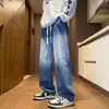 Jeans de moda para hombre con lavado degradado, estilo American high street, nuevos pantalones largos rectos holgados de pierna ancha para primavera y otoño, algodón