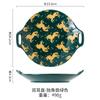 Plato Binaural Estilo Japonés Pavo Real Verde Oscuro Cerámica Bajo Esmalte Plato de Plato Colorido Plato de Plato Binaural Simple para el Hogar Estilo Europeo