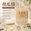 La esponja de lufa, una herramienta de limpieza natural y biodegradable, es perfecta para el uso doméstico, incluyendo lavar platos y ollas. Viene con un asa para colgar y es ideal para lavar platos en la cocina