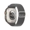 Adecuado para Apple Watch Smartwatch de Apple Correa de Nailon Hebilla de Metal Correa para Smartwatch Modelo Nuevo