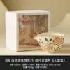 Juego de Tazas de Té de Cerámica con Rosa Estampada en Oro de Fábrica, Taza Maestra, Taza Personal para Degustación de Té, Juego de Té Kung Fu, Cuenco para Preparar Té