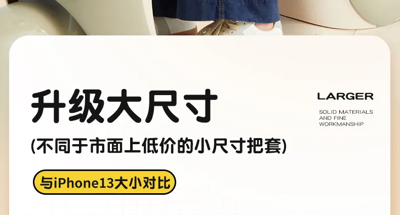 电动车保暖手套