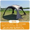 Barraca Igloo Personalizada com Chaminé, Essencial para Acampamento ao Ar Livre, Proteção Solar, Impermeável, Barraca Esférica Preta, Toldo de Proteção Solar