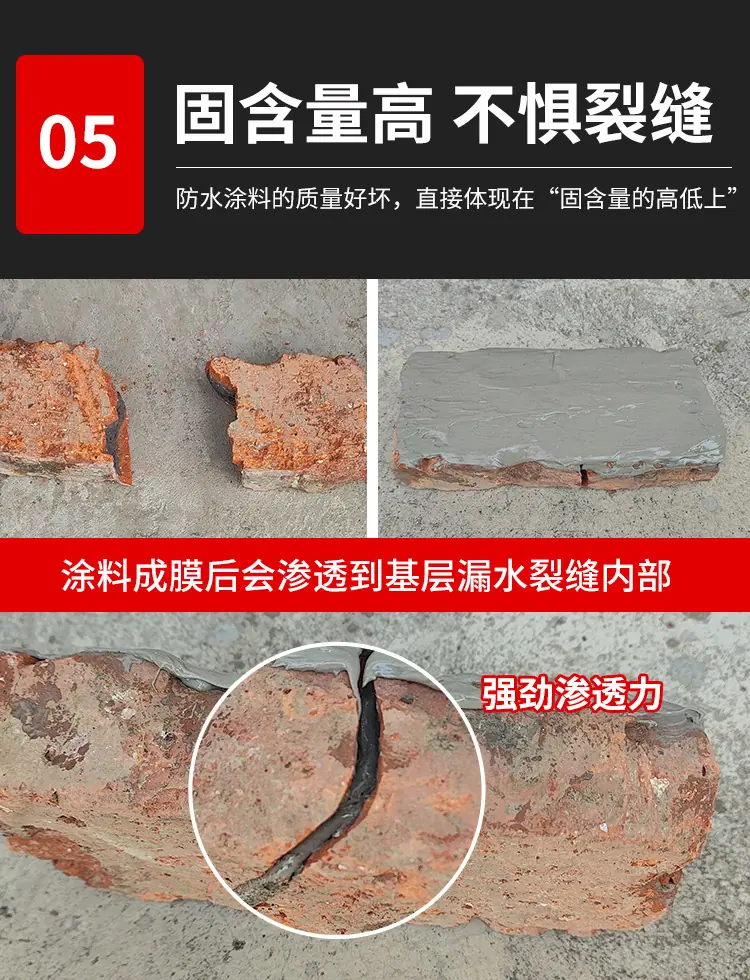 详情-静态_11.jpg