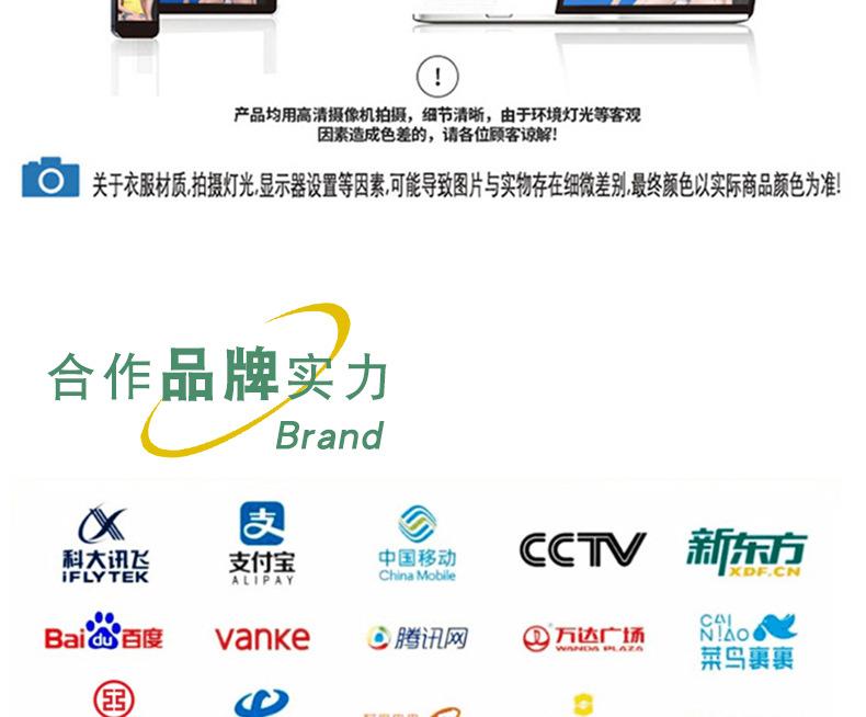 添盛-3_03.jpg?x-oss-process=image/format,png