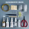 Pintura Cloisonné Herramientas para Principiantes Set DIY Alambre Dorado Arena de Colores Pintura Jingtailan Materiales Se Puede Dibujar