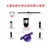 Adecuado para Modificación Interior Wuling Capgemini 2020 Pegatina Fibra de Carbono Control Central de Cambios Control de Puerta Película de Modificación de Color