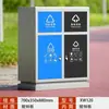 Lixeira Externa Aço Inoxidável Caixa de Cascas Externa Saneamento de Jardim Parque Comunitário Ponto Turístico Lixeira Galvanizada de Classificação