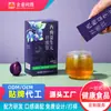Processamento de Suco de Ameixa Prebiótico Alta Fibra Alimentar Suco Enzimático Concentrado Bebida de Ameixa Embalada Fabricante OEM