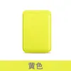 Portatarjetas Magnético Muy Atractivo Color Morandi para Apple MagSafe, Estuche Portátil de Almacenamiento de Identificación de Negocios
