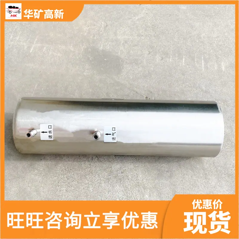 微信图片_20230506162824