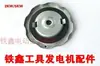 [Item nº. [05378] Tampa de Óleo Tampa do Tanque de Combustível para Gerador a Gasolina 2Kw/5Kw Tampa do Tanque de Combustível
